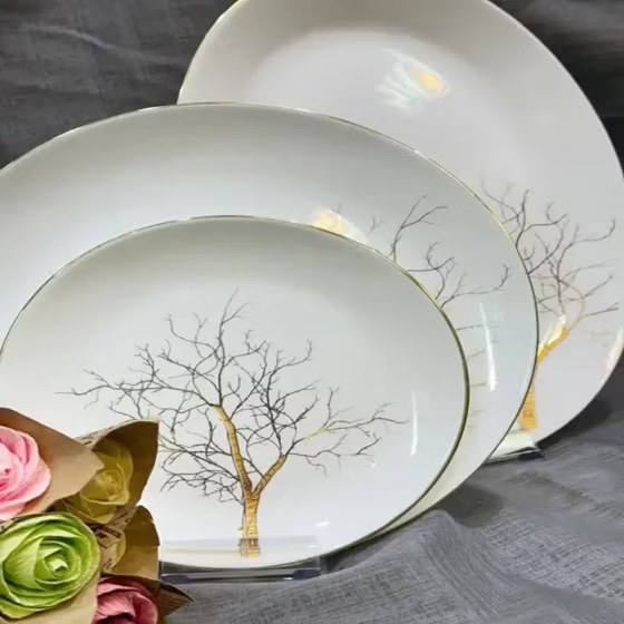 ارکوپال مقصود ۲۶پارچه درختی کرد لب طلا