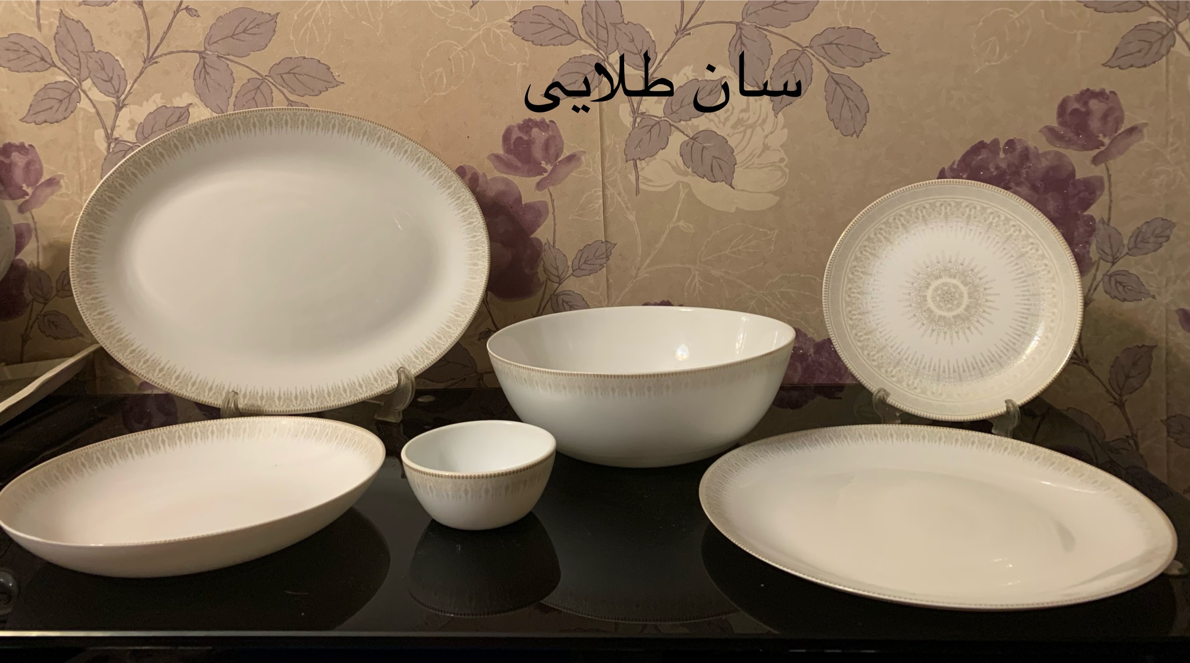 سرویس ارکوپال ۲۶ پارچه طرح سان طلایی