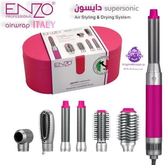 سشوار دایسون انزو مدل ENZO4133 با سیستم یونیزه و طول کابل ۲ متر